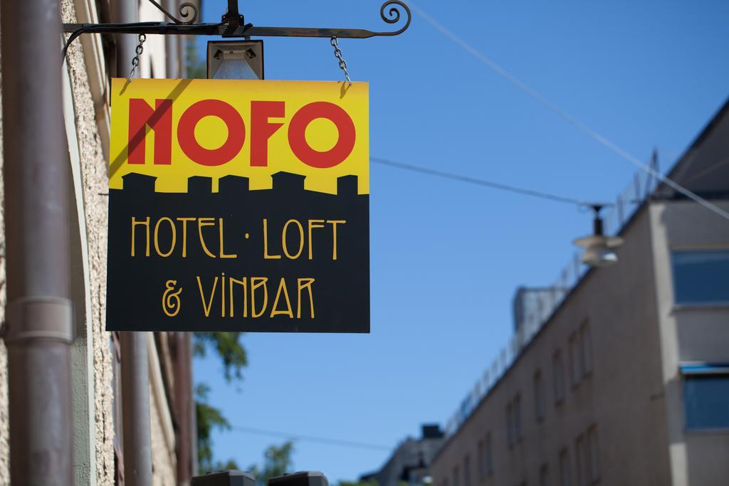 بيت شباب Nofo Loft ستوكهولم المظهر الخارجي الصورة